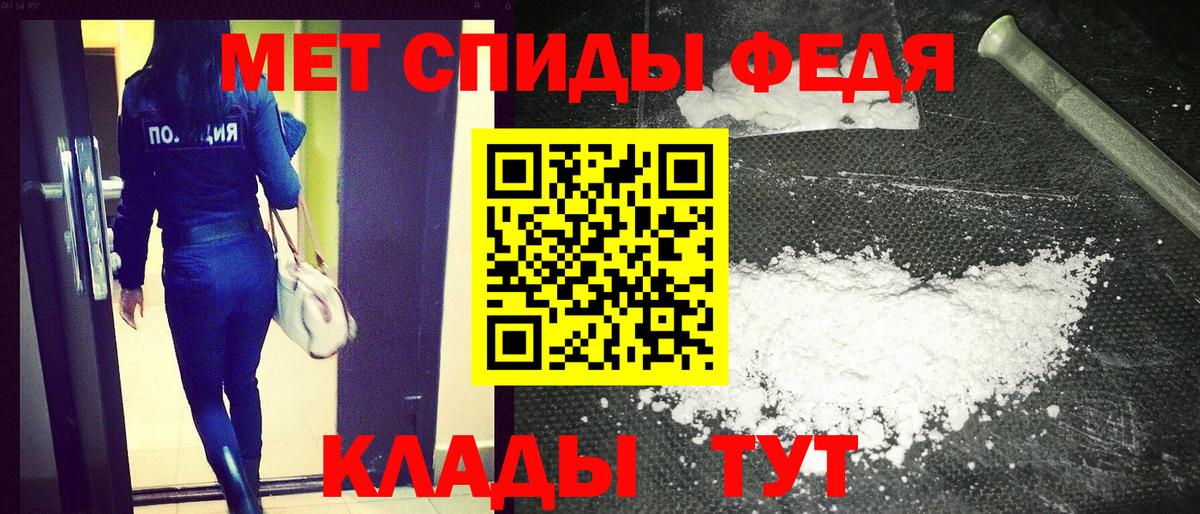 Карачаевск  Канабис  Лсд 25  Вход с VPN  ГАШИШ  Мефедрон   Альфа ПВП СОЛЬ   Cocaine 