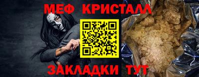 гашишное масло Краснокаменск