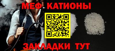 гашишное масло Краснокаменск
