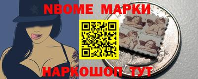 меф Краснознаменск