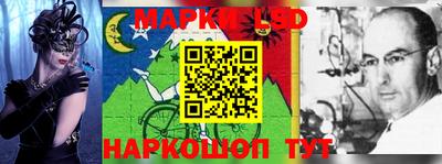 меф Краснознаменск