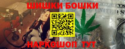 прущий лед Краснодар