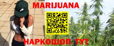 меф Краснознаменск