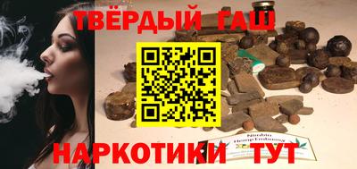 меф Краснознаменск