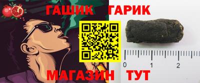 меф Краснознаменск