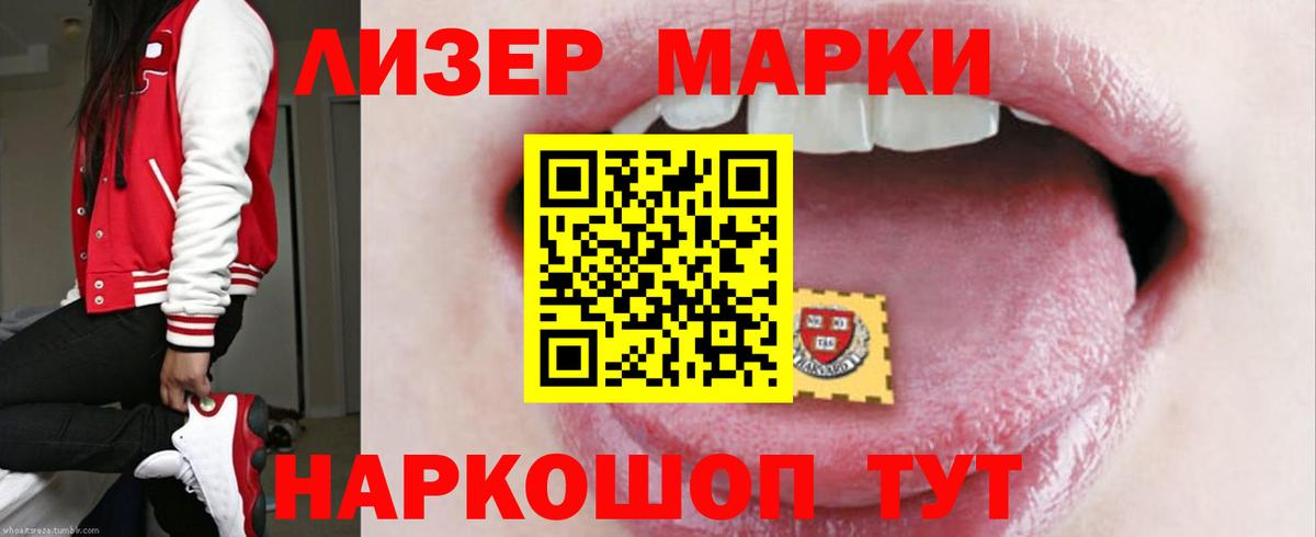 Лсд 25 экстази ecstasy  ссылка на мегу tor  ЛСД экстази  Карачаевск  Лсд 25 экстази кислота  Вход с VPN 